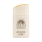 Anessa Official Product Perfect Uv Sunscreen Skincare BB Foundation SPF50+ Pa++++ 25 ML