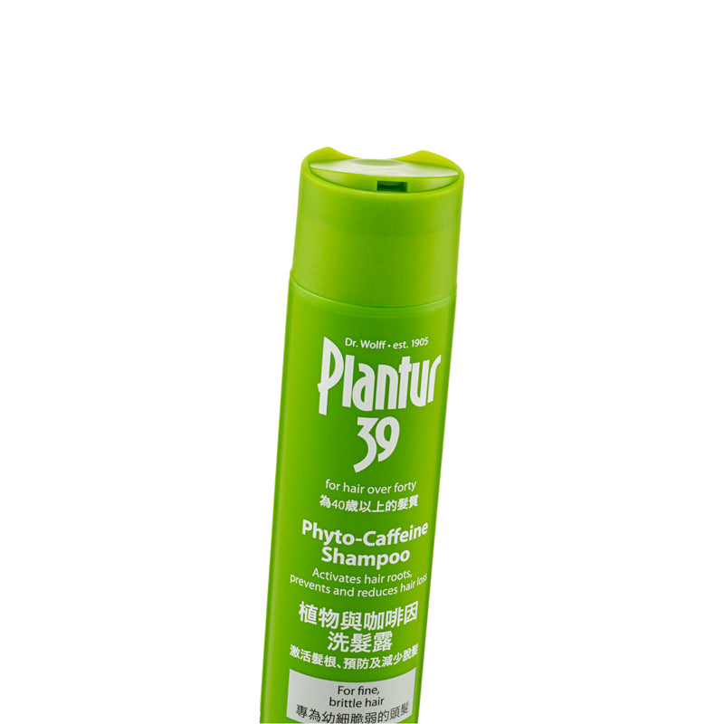 Plantur 39 Phyto-Caffeine Shampoo - Fine Brittle 250ML | Sasa Global eShop