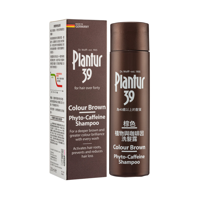 Plantur 39 Colour Brown Phyto-Caffeine 250ML | Sasa Global eShop