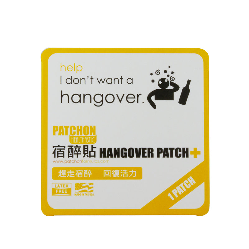 Patchon Hangover Patch 1PCS | Sasa Global eShop