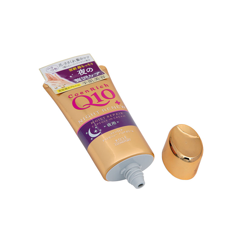 Kose Cosmeport Coenrich Night Renew Capsule In Hand Cream 80G | Sasa Global eShop
