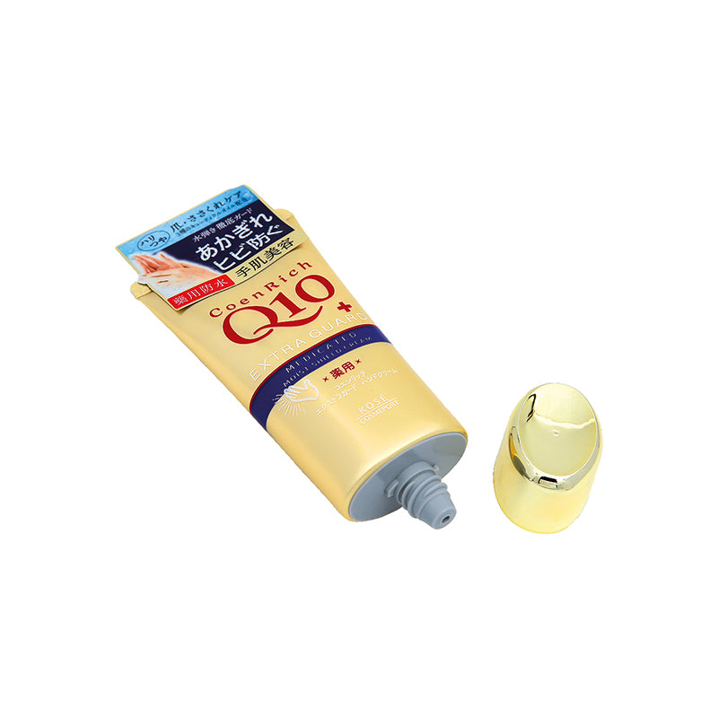 Kose Cosmeport Extra Guard Moist Shield Cream 80G | Sasa Global eShop