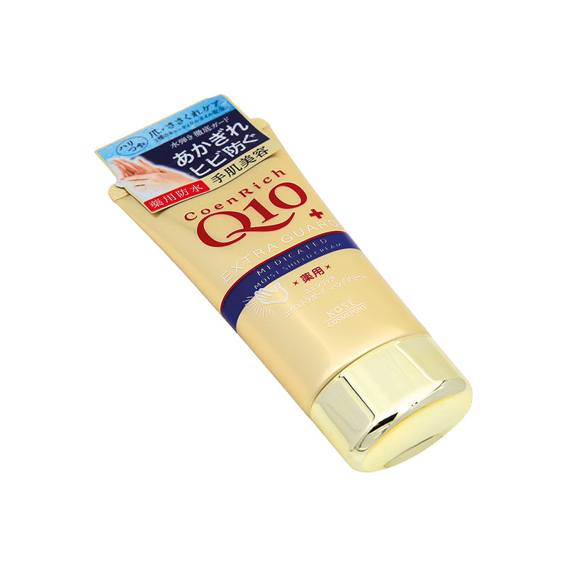 Kose Cosmeport Extra Guard Moist Shield Cream 80G – Sasa Global eShop