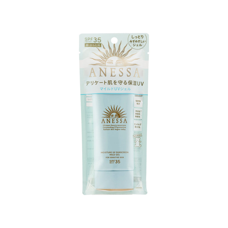 Anessa Moisture Uv Sunscreen Mild Gel SPF35 Pa+++ 90G | Sasa Global eShop