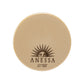 Anessa All-In-One Beauty Compact SPF50+ Pa+++ 10G