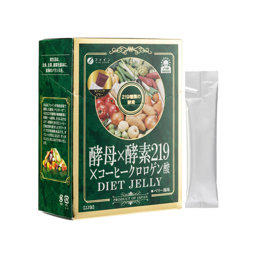 Fine Japan Yeast X Enzyme X Coffee Chlorogenic Acid Diet Jelly 22PCS