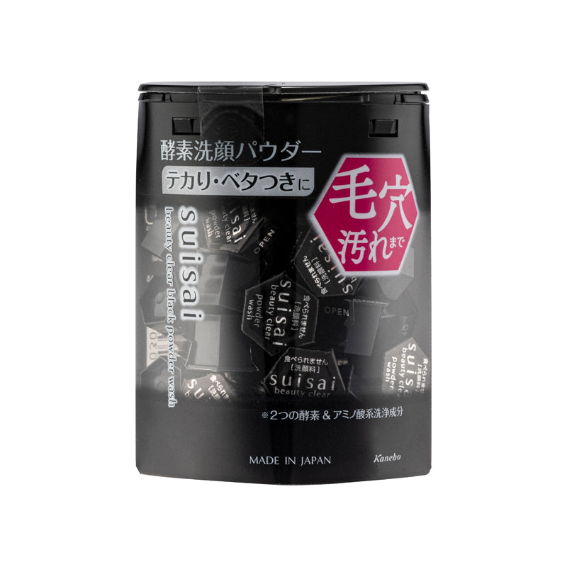 Kanebo Suisai Beauty Clear Black Powder Wash | Sasa Global eShop
