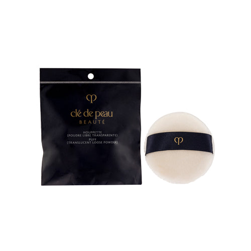 clé de peau Poudre Libre Transparente24g Clé de Peau Beauté Translucent Loose Powder (Various Shades
