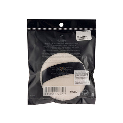 Cle De Peau Translucent Loose Powder Puff 1PCS | Sasa Global eShop