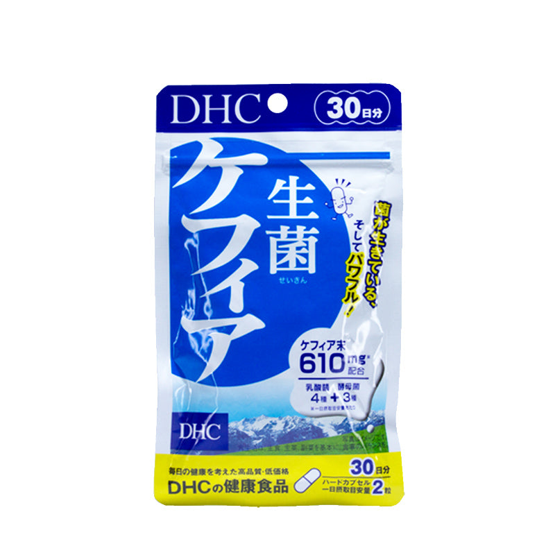 DHC Kefir Probiotics Diet Supplement 60Tablets | Sasa Global eShop