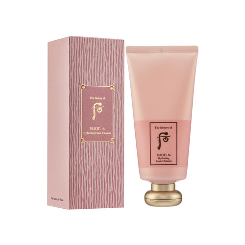 Whoo Cleansing Foam The History Of Whoo Jinyulhyang Essential