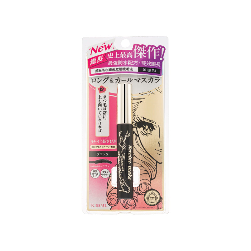 Kiss Me Heroine Make Long Up Mascara 6G Sasa Global Sasa Global