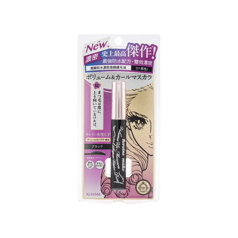 Kiss Me Heroine Make Volume Up Mascara Sasa Global Sasa Global