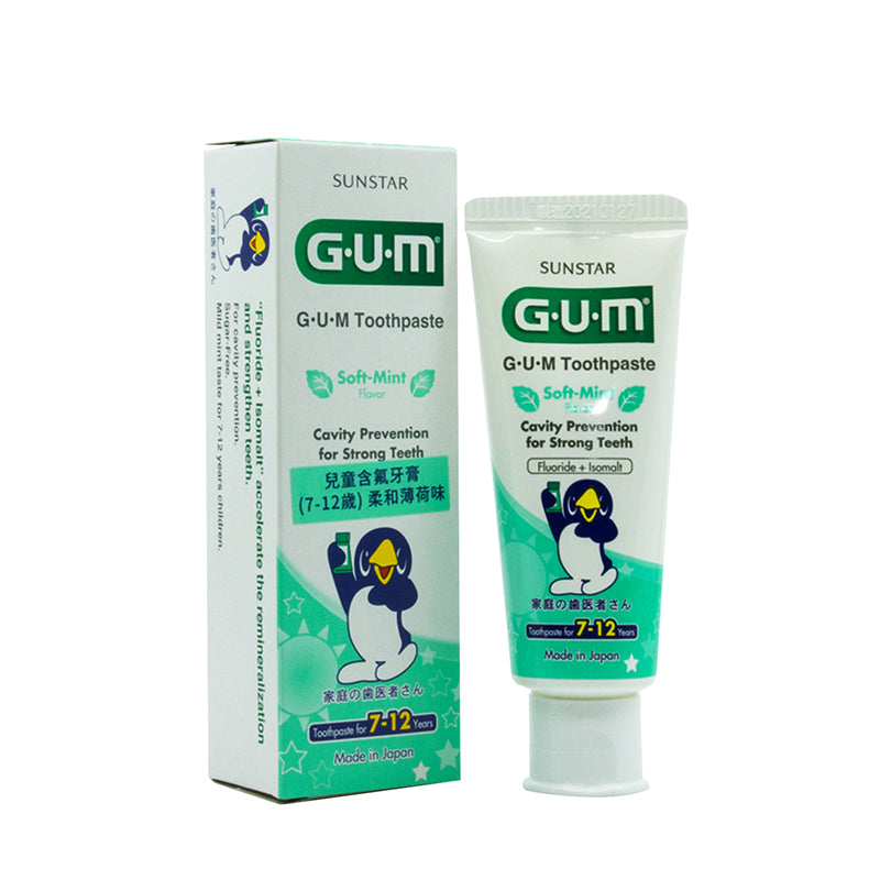 Sunstar G.U.M Toothpaste 7-12 Years Mint 70G | Sasa Global eShop