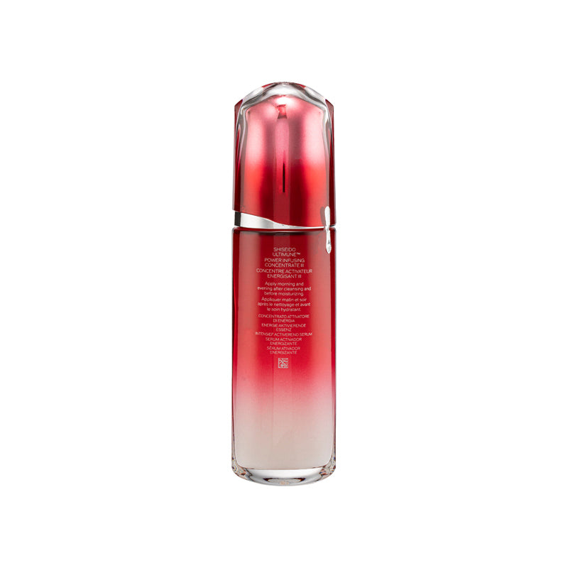 Shiseido Ultimune Power Infusing Concentrate 100ML | Sasa Global eShop