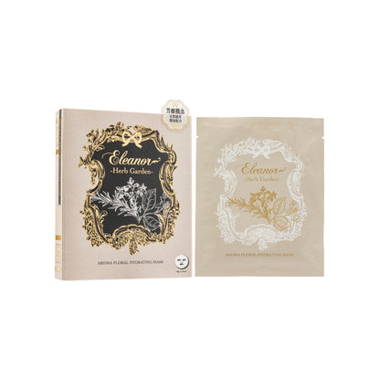Eleanor Aroma Floral Hydrating Mask 5PCS | Sasa Global eShop