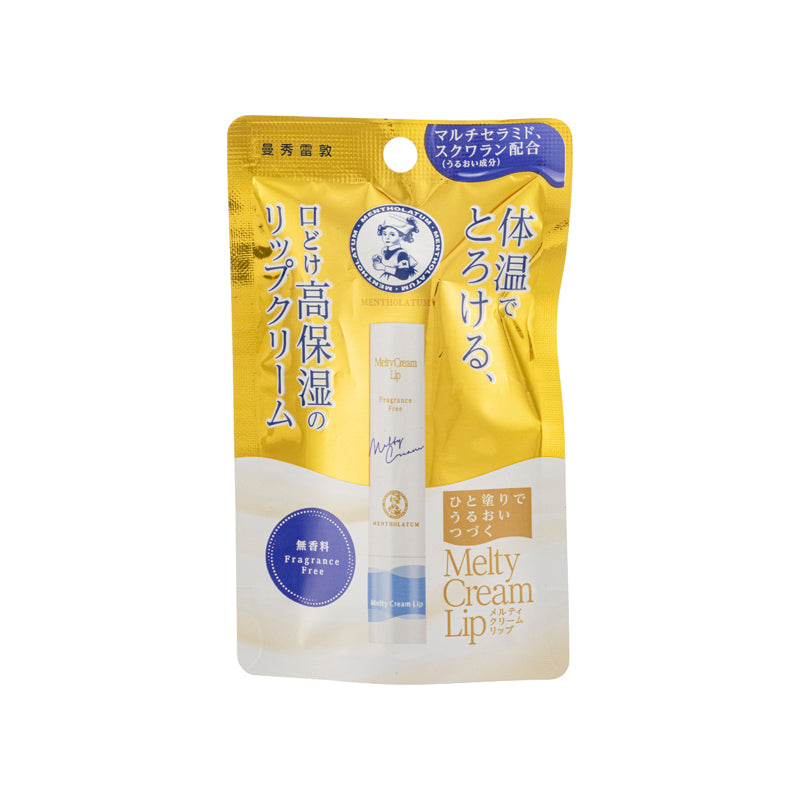 Mentholatum Melty Cream Lip -Fragrance Free 3.3G