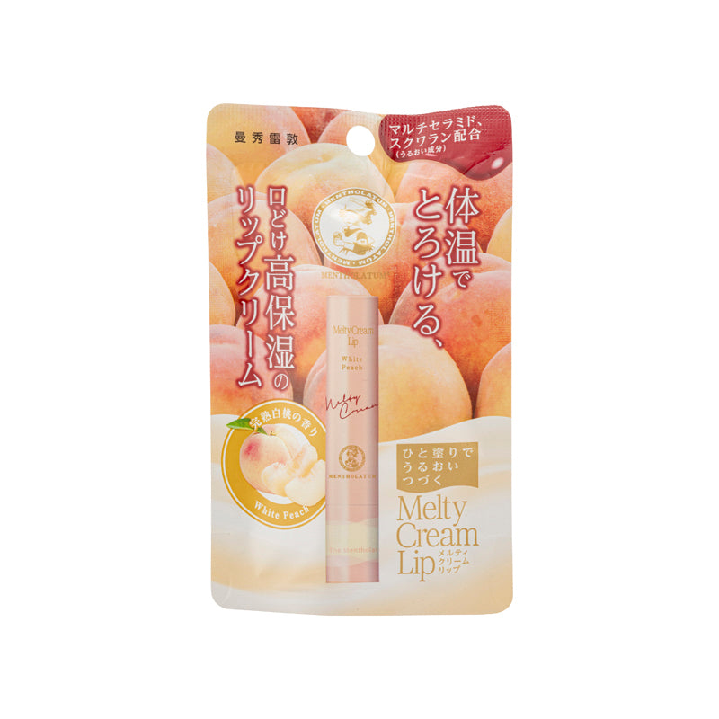 Mentholatum Melty Cream Lip - White Peach 3.3G | Sasa Global eShop