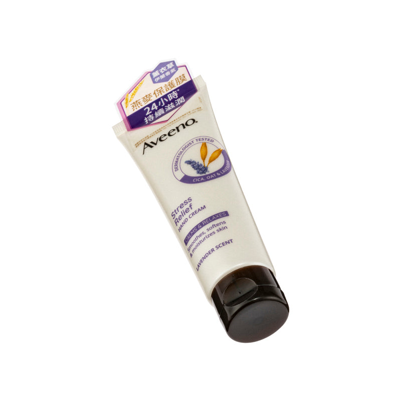 Aveeno Stress Relief Hand Cream – Lavender  50G