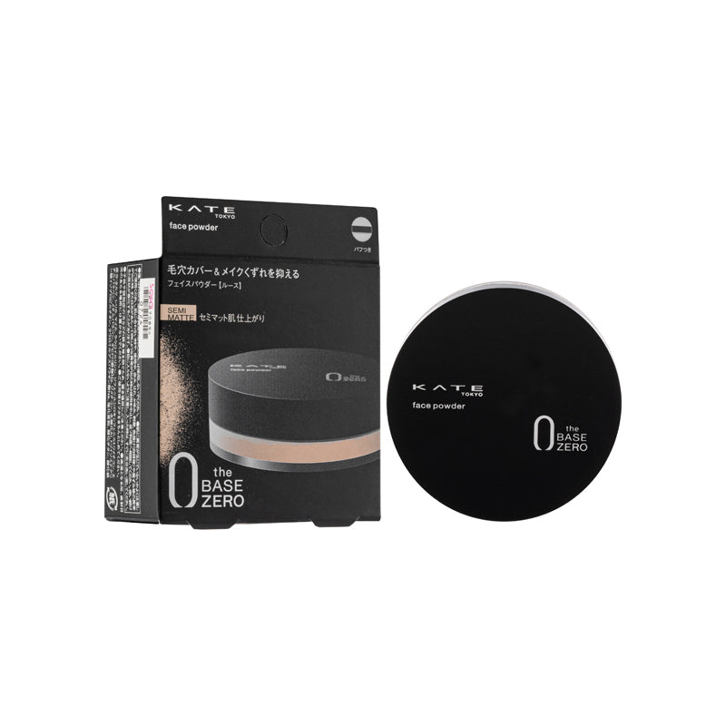Kate Face Powder Z 6G Sasa Global