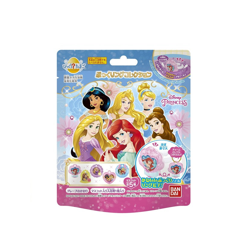 Bandai Surprise Egg Disney Princess 1PCS