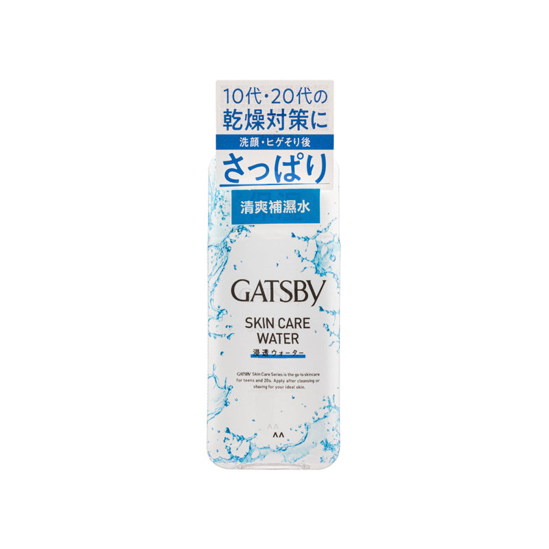 Gatsby Skin Care Water 170ML | Sasa Global eShop