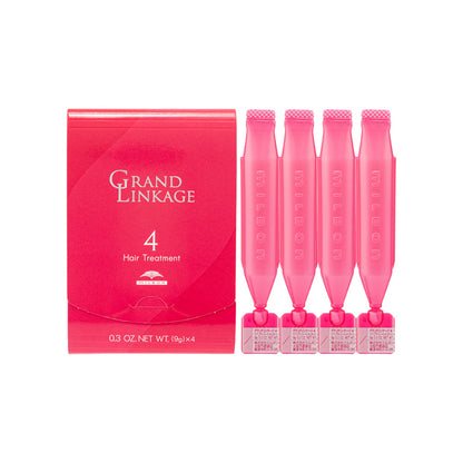 Milbon Hair Treatment – 4 4PCS | Sasa Global eShop