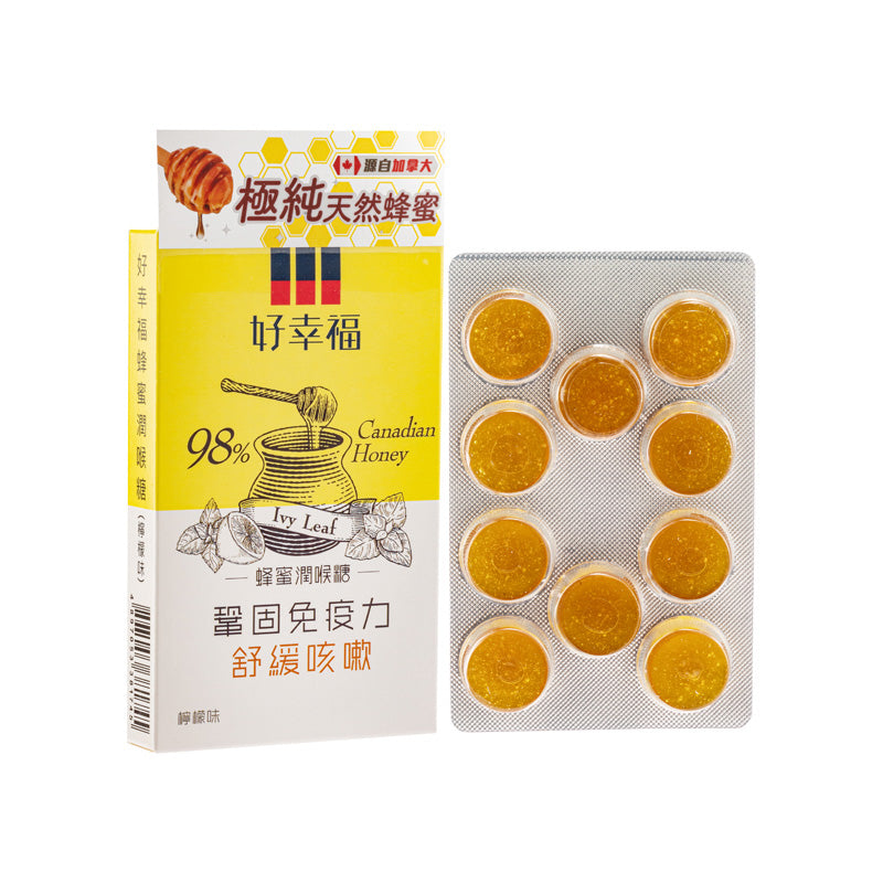 Fortune Health Honey Lozenges Lemon Flavor 10PCS