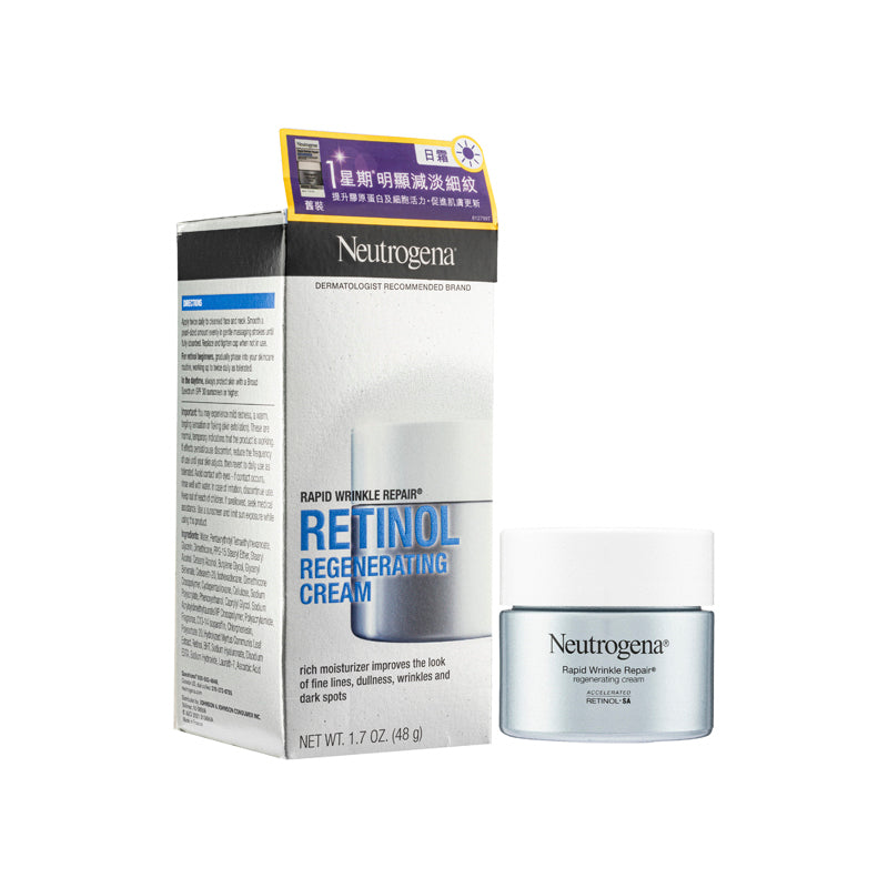 Neutrogena Rapid Wrinkle Repair® Regenerating Cream 48G