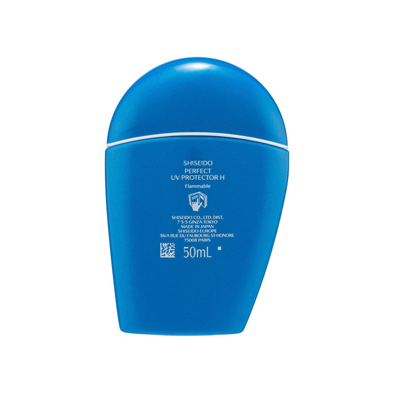 さあやThe Perfect Protector SPF 50+ The Perfect Protector SPF50+ PA++++ | SHISEIDO