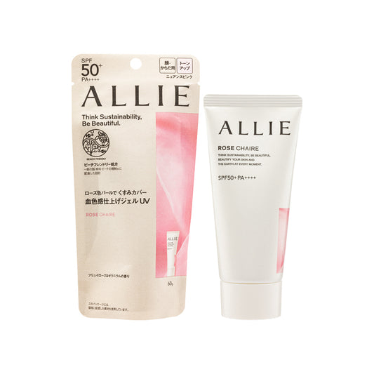 Allie SPF50+Pa++++ Tone Up Uv #02 Rose Chaire 60G
