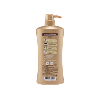 Wai Yuen Tong Chinese Herbal Anti Hair Fall Shampoo Invigorating Formula 750ML | Sasa Global eShop