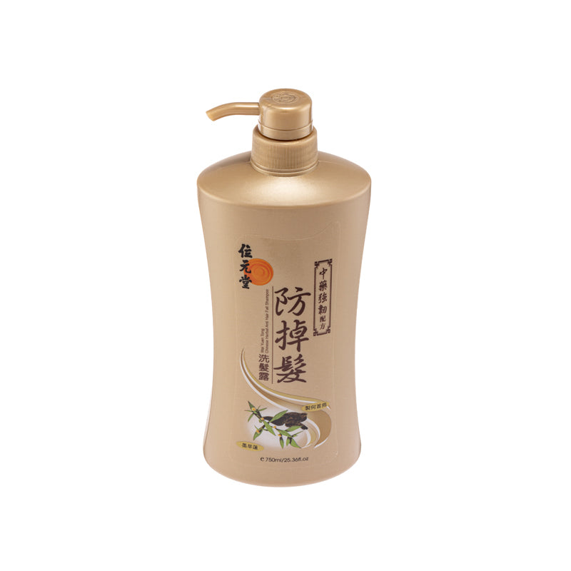 Wai Yuen Tong Chinese Herbal Anti Hair Fall Shampoo Invigorating Formula 750ML | Sasa Global eShop
