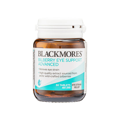 Blackmores Bilberry Eye Support Advanced 30 Tablets | Sasa Global eShop