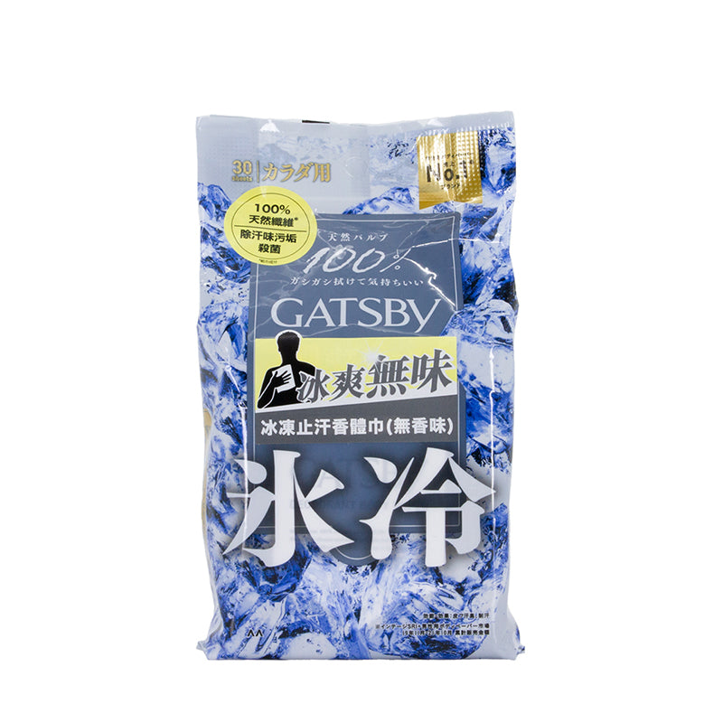 Gatsby Ice-Type Deo Body Paper Unsented 30PCS