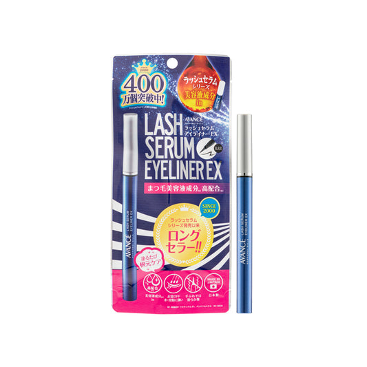 Avance Lash Serum Eyeliner Ex Black 1PCS | Sasa Global eShop