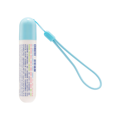 Ding Ding Mosquito 日本叮叮 Cool & Soothe Roll-On 20 ML | Sasa Global eShop