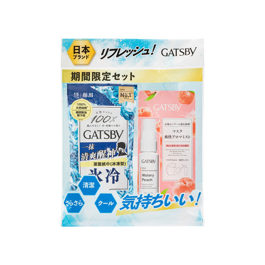 Gatsby Facial Paper Packset 2PCS | Sasa Global eShop