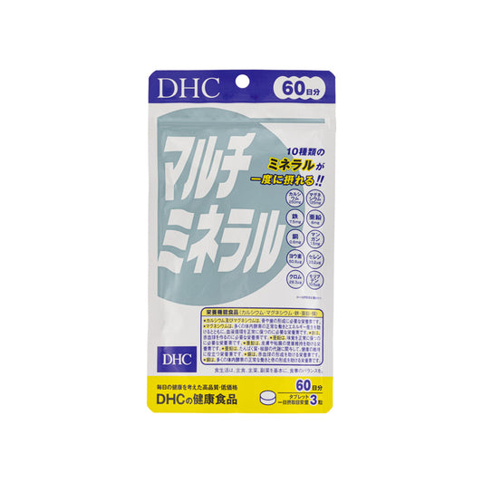DHC 多种矿物(铁锌镁)营养精华60日 180粒装