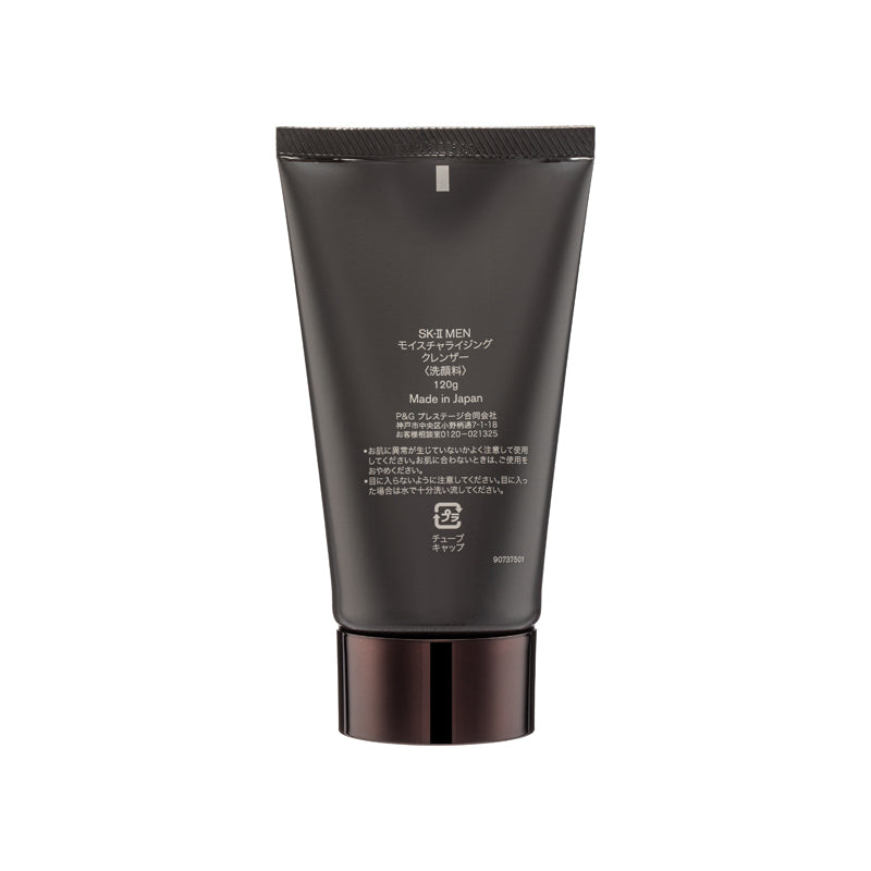 SK-II Men Moisturizing Cleanser | Sasa Global | Worldwide Shipping