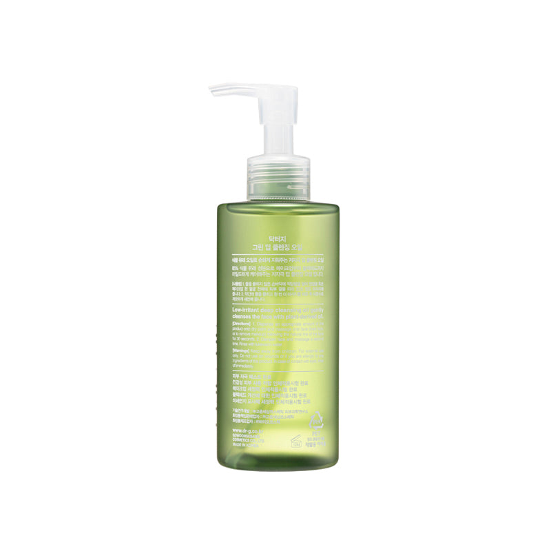 Dr.G Green Deep Cleansing Oil 210ML | Sasa Global – Sasa Global eShop