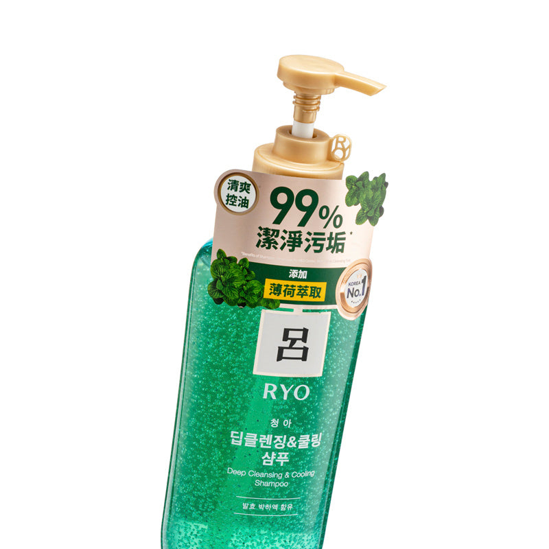 Ryo Deep Cleansing & Cooling Shampoo 550ML | Sasa Global eShop