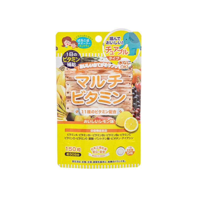 Japan Gals 11Multi-Vitamin Chewable Tablet Lemon Flavour 150Capsules | Sasa Global eShop