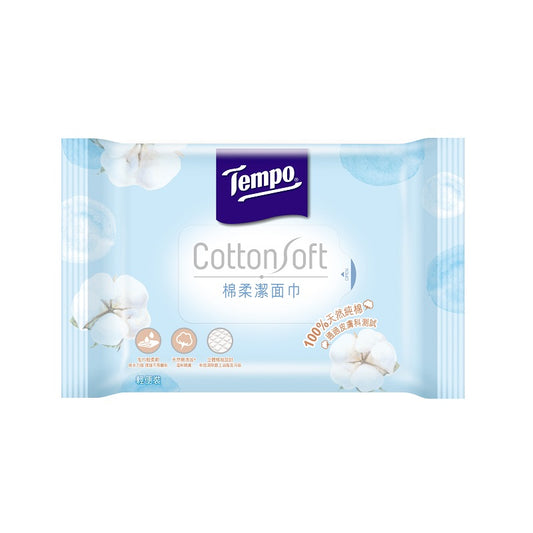 Tempo Cotton Soft 3PCS | Sasa Global eShop