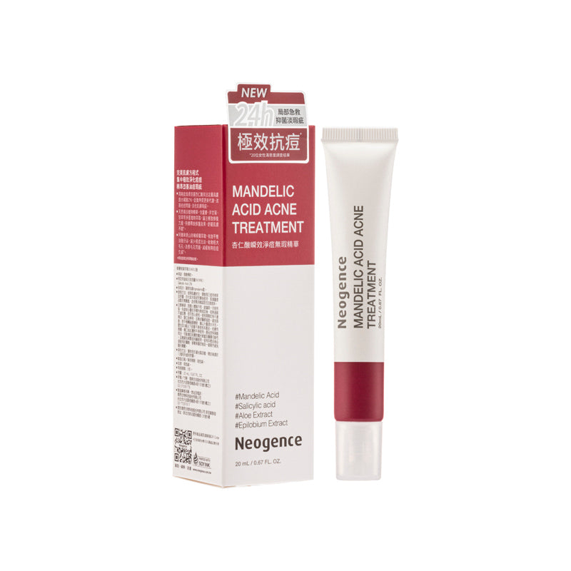 Neogence Mandelic Acid Acne Treatment 20ML