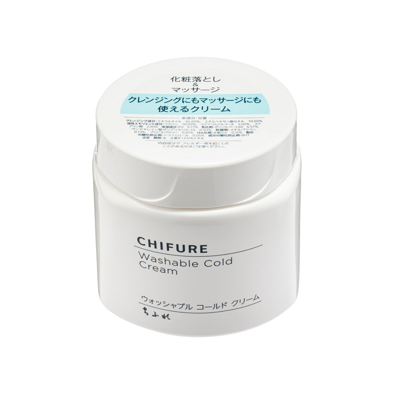 Chifure Washable Cold Cream 300G | Sasa Global eShop