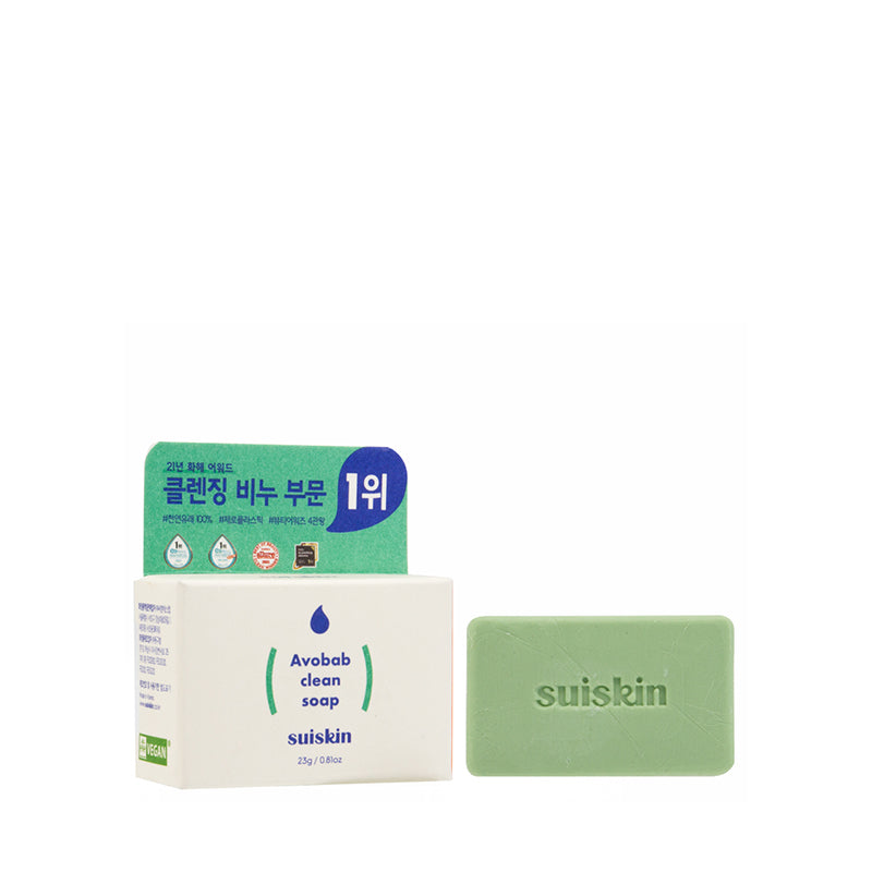 Suiskin Vegan Avobab Clean Soap 23G | Sasa Global eShop