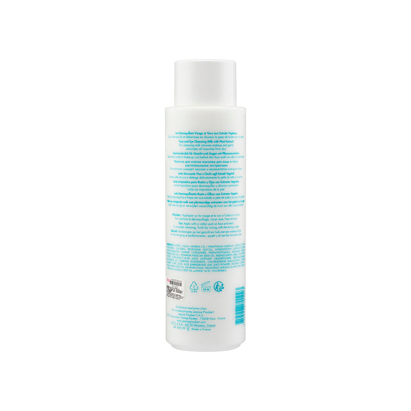 Methode Jeanne Piaubert Face And Eye Cleansing Milk With Plant Extracts 400ML | Sasa Global eShop