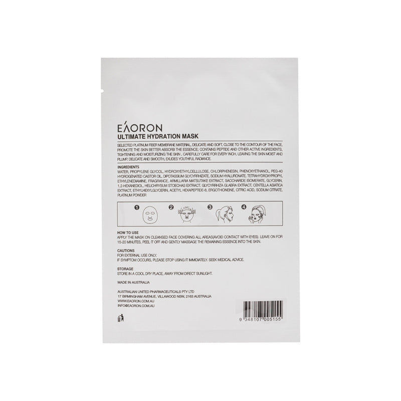 Eaoron Ultimate Hydration Mask 5PCS