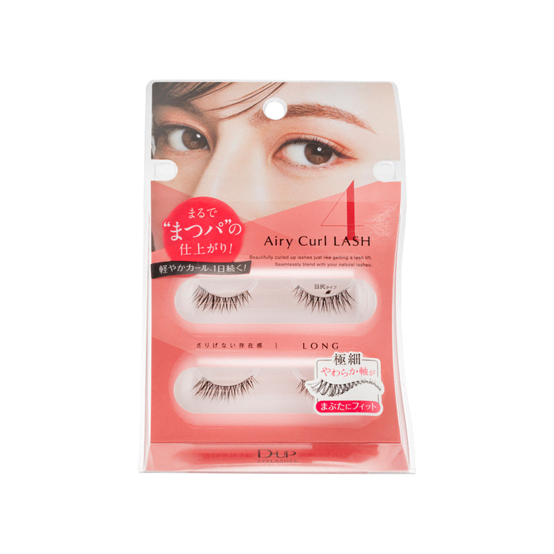 D_Up Airy Curl Lash Eyelashes 2 paris – Sasa Global eShop